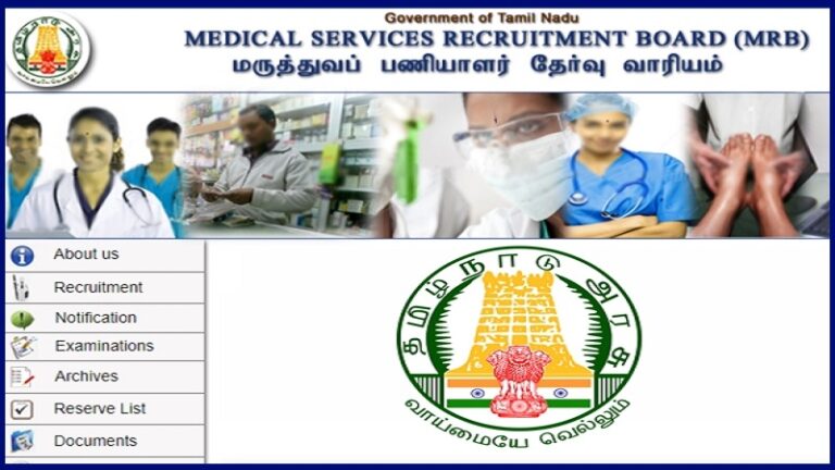 TN-MRB-Tiruvallur-Recruitment 2024